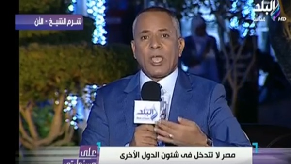 المواطن