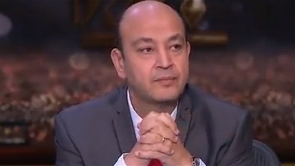 عمرو أديب