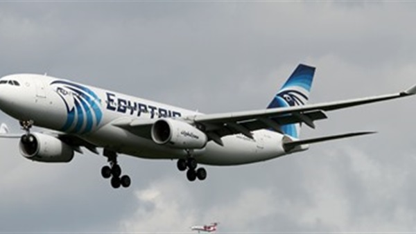 أرشيفية