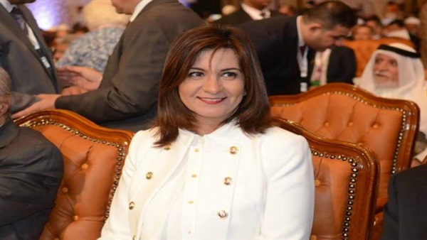 وزيرة الهجرة