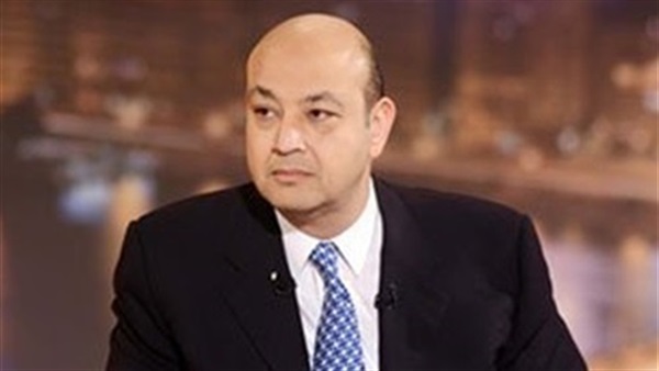 عمرو أديب
