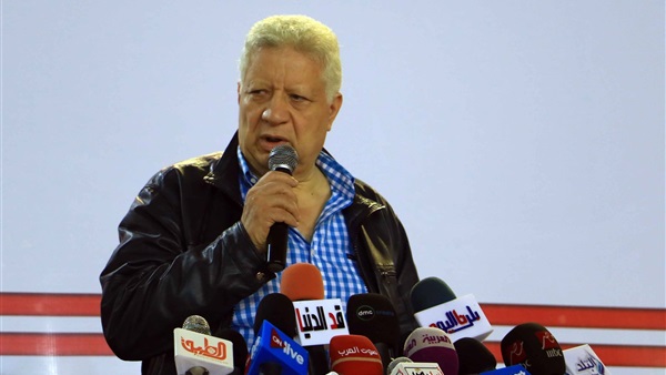 المواطن