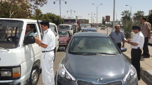 أرشيفية