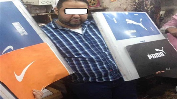 صاحب مطبعة