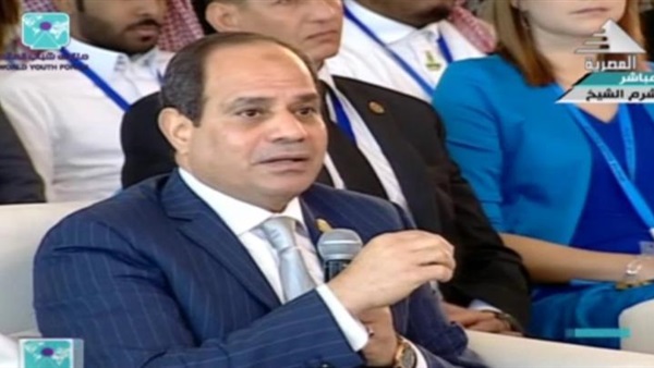 الرئيس السيسى