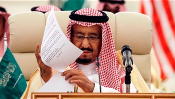 الملك سلمان