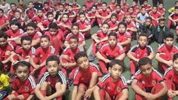 قطاع الناشئين بالأهلي