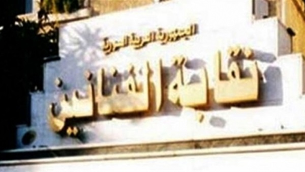 أرشيفية