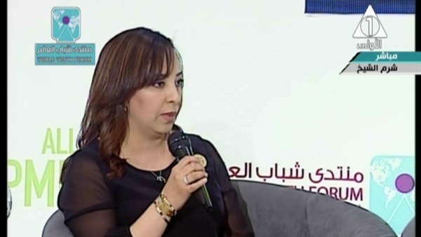 فاتن الشاذلي