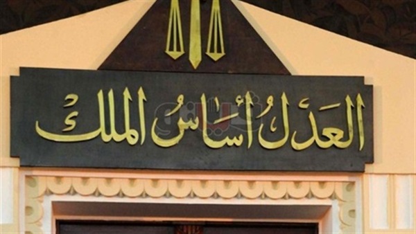 صورة أشريف