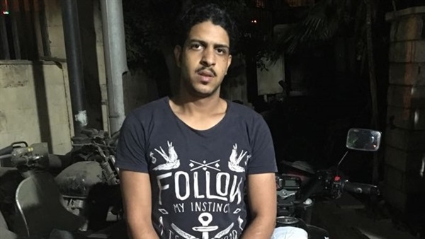 المتهم