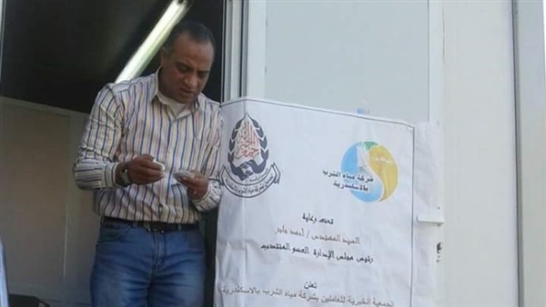 المواطن