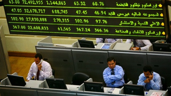 البورصة
