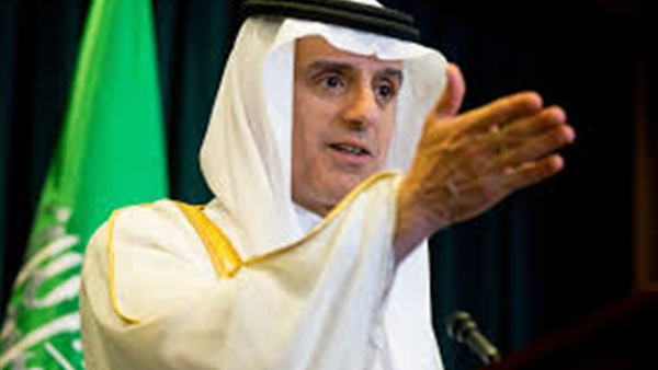 عادل الجبير وزير