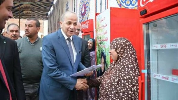 المواطن