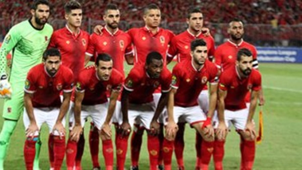 الاهلى