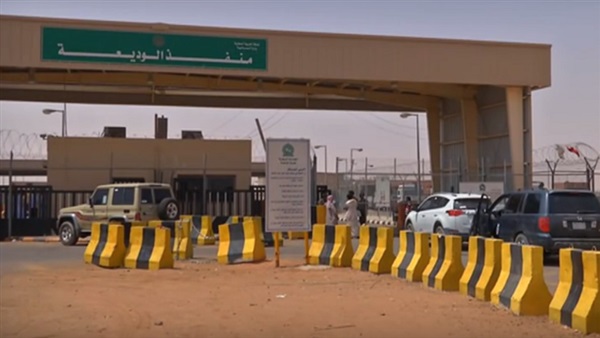 المواطن