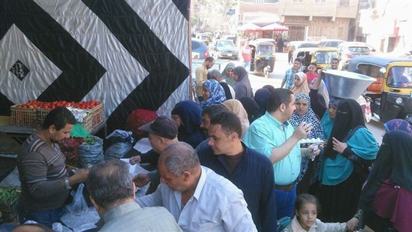 المواطن