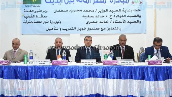 المواطن