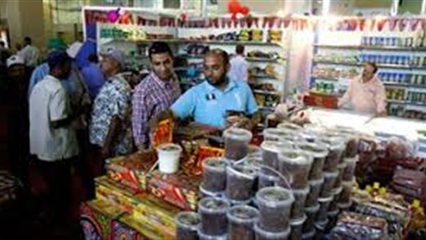 المواطن