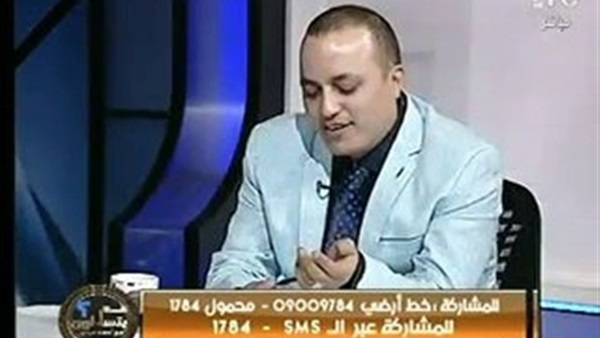 صورة من الفيديو