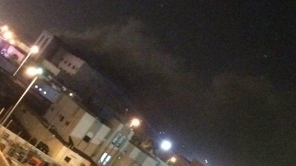 حريق