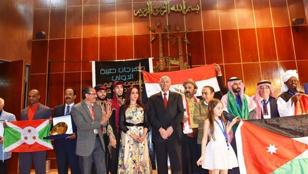 المواطن