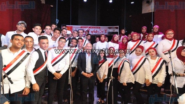 جانب من الاحتفالية
