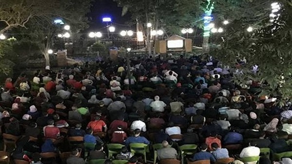 المواطن