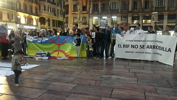 مظاهرة لنشطاء الحراك