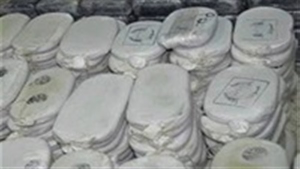 أرشيفية