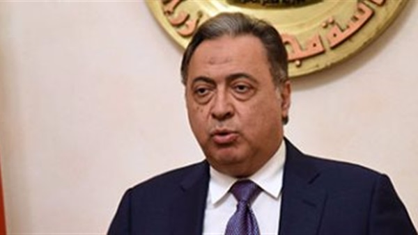 وزير الصحة
