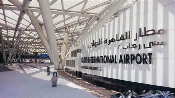 مطار القاهرة