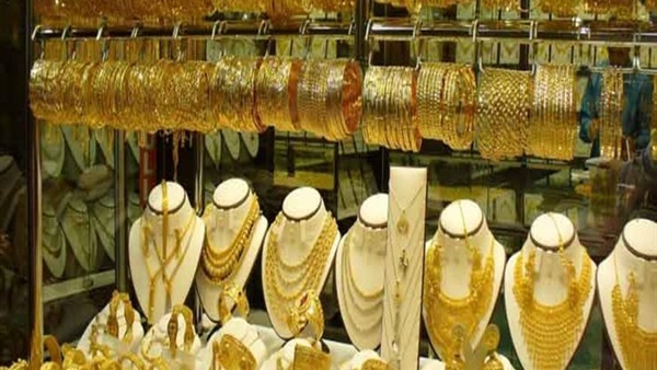 الذهب