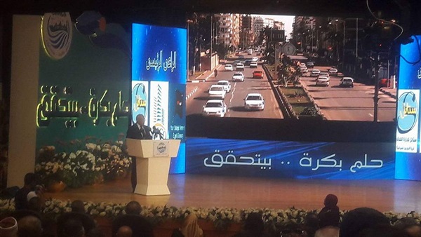 جانب من المؤتمر