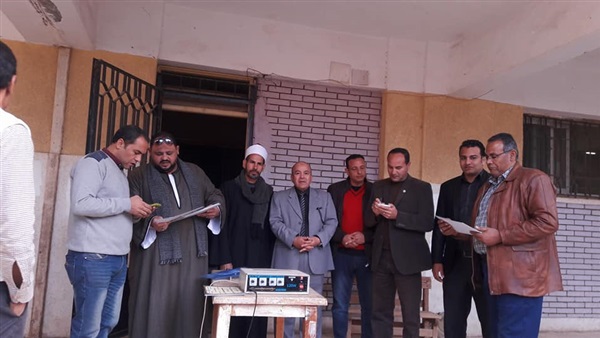 المواطن