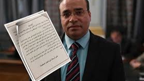 المواطن