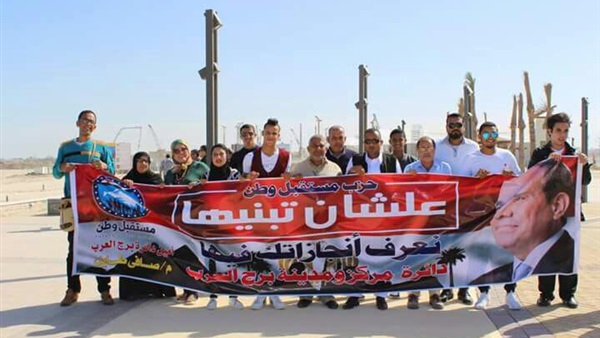 المواطن