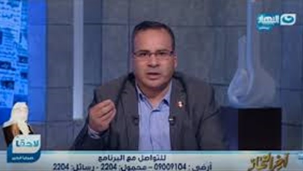 جابر القرموطي
