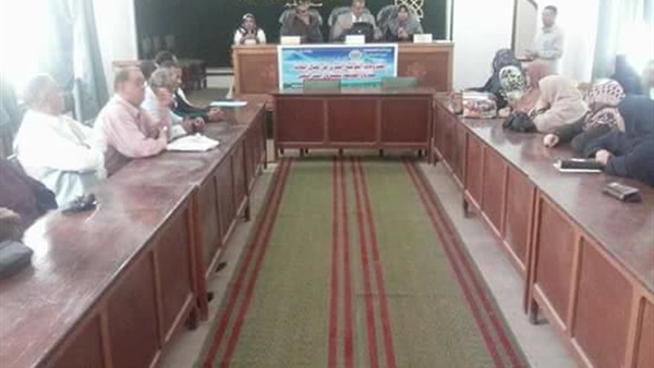 جانب من الاجتماع