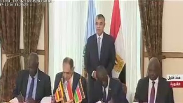 وفد الحكومة 