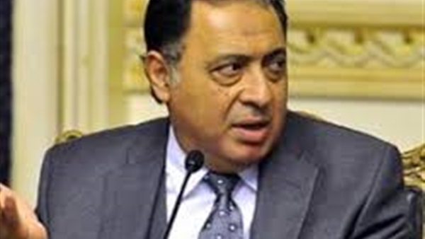 وزير الصحة
