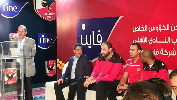ياسر أيوب