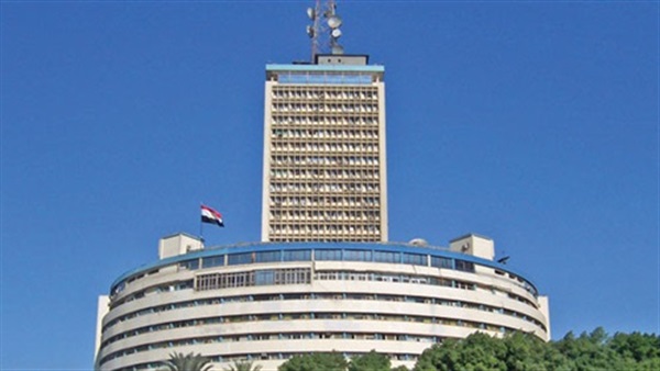 ماسبيرو