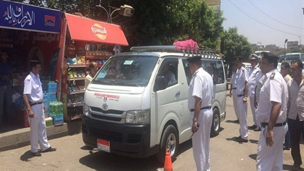 المواطن