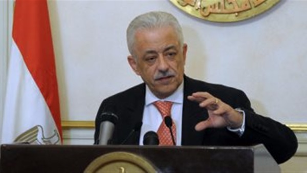 وزير التعليم