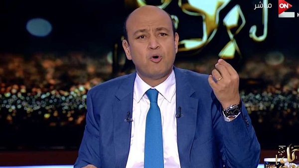 عمرو أديب 