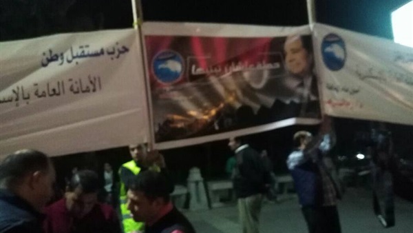 المواطن
