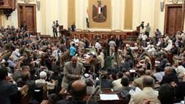 مجلس النواب