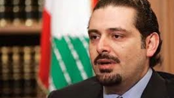 سعد الحريري